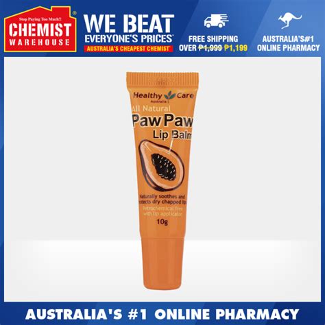 city lips chemist warehouse